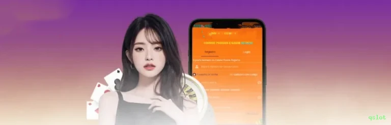 Download Mobile
